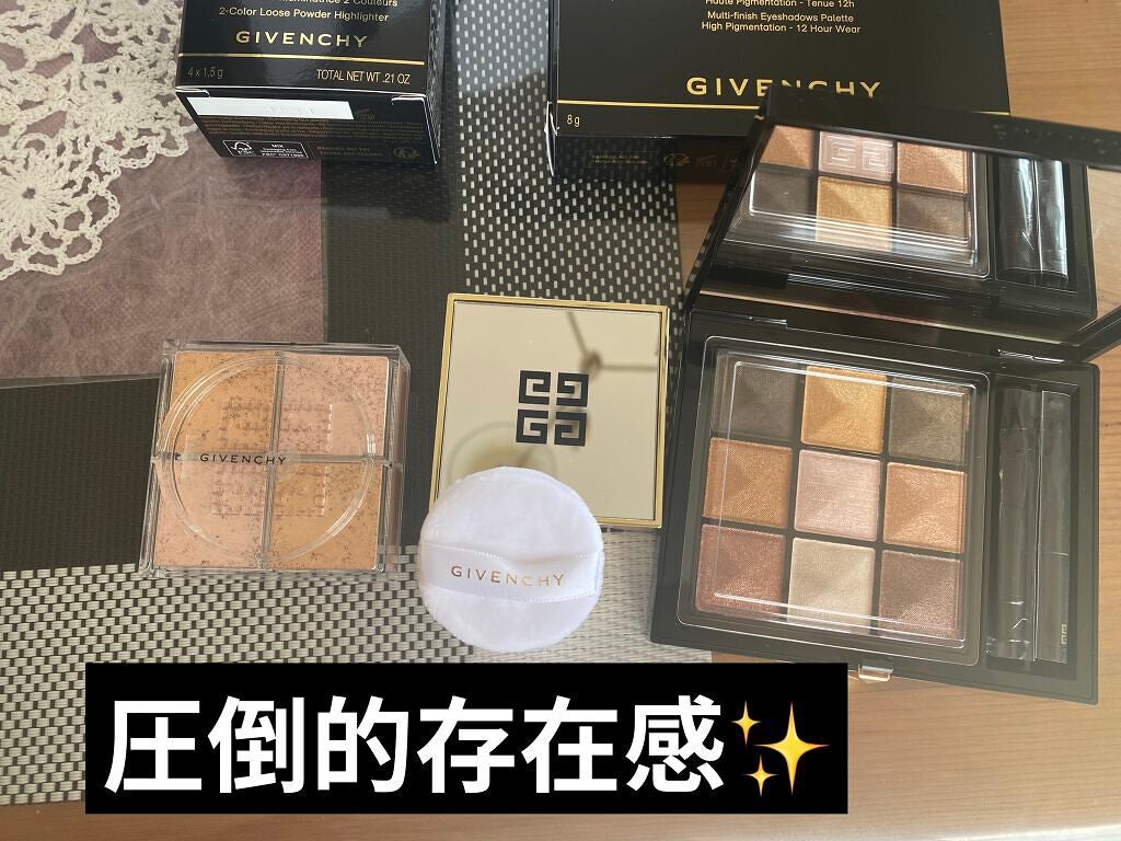 ル・ヌフ・ジバンシイ/GIVENCHY/アイシャドウパレットを使ったクチコミ(3枚目)