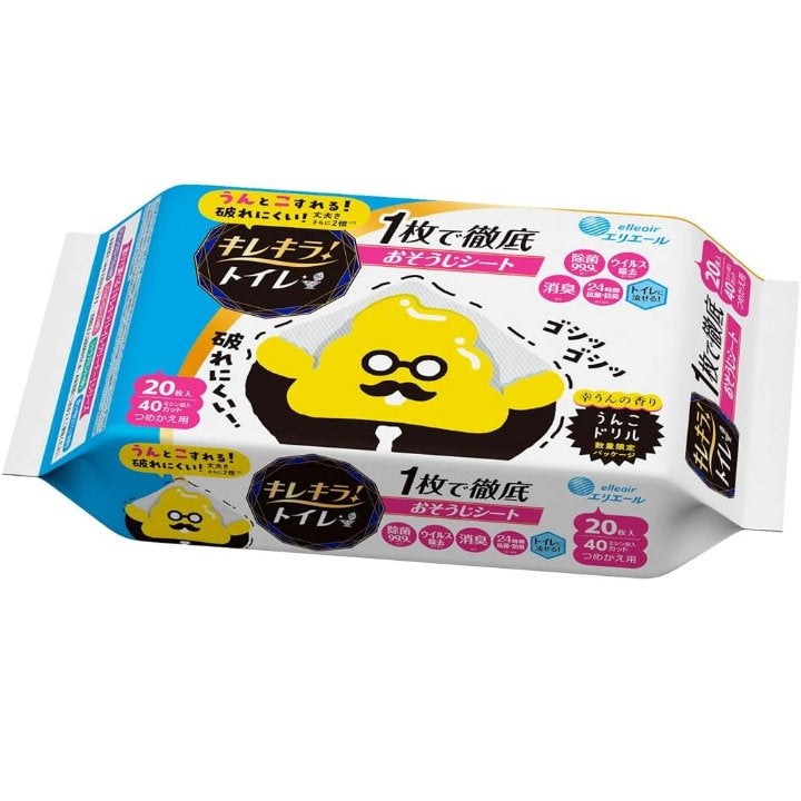 キレキラ/エリエール/その他を使ったクチコミ(2枚目)