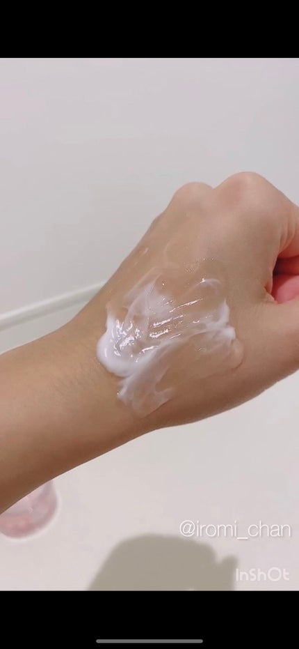 AGBキャプチャークリーム/ultru/フェイスクリームを使ったクチコミ(8枚目)