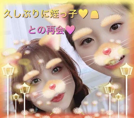 バーム ステイン/REVLON/口紅を使ったクチコミ(3枚目)
