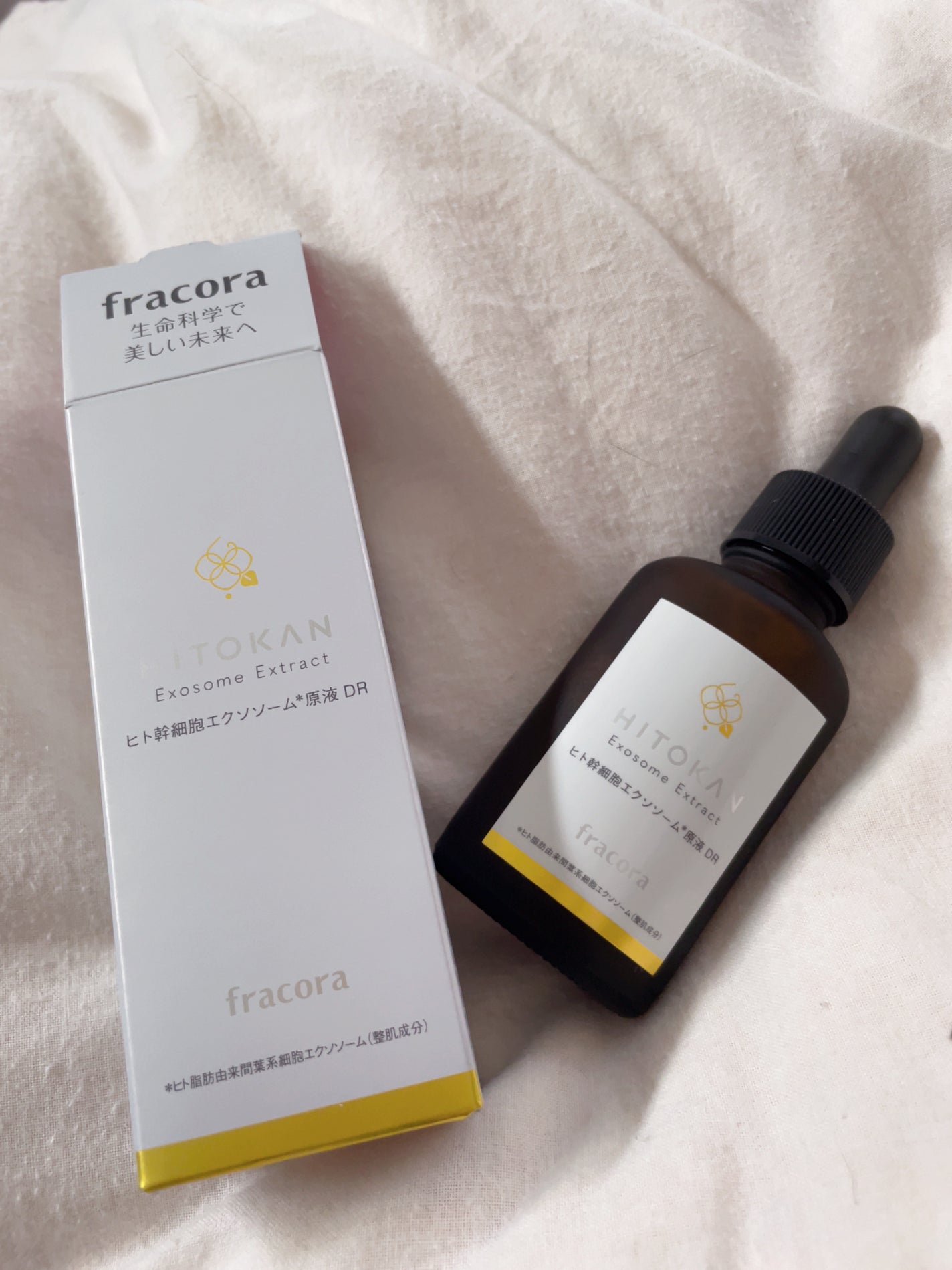 ヒト幹細胞培養エキス原液/fracora/美容液を使ったクチコミ(1枚目)