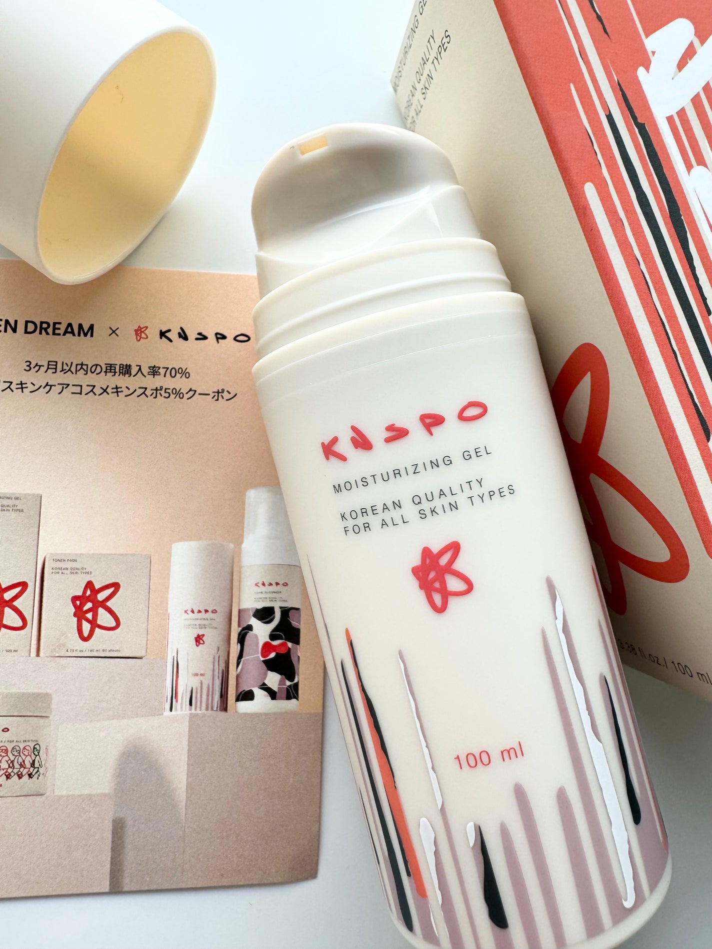 保湿ジェル/KNSPO/フェイスクリームを使ったクチコミ(4枚目)