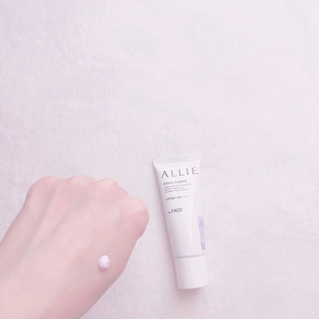 アリィー クロノビューティ カラーチューニングUV/アリィー/日焼け止めクリームを使ったクチコミ(3枚目)