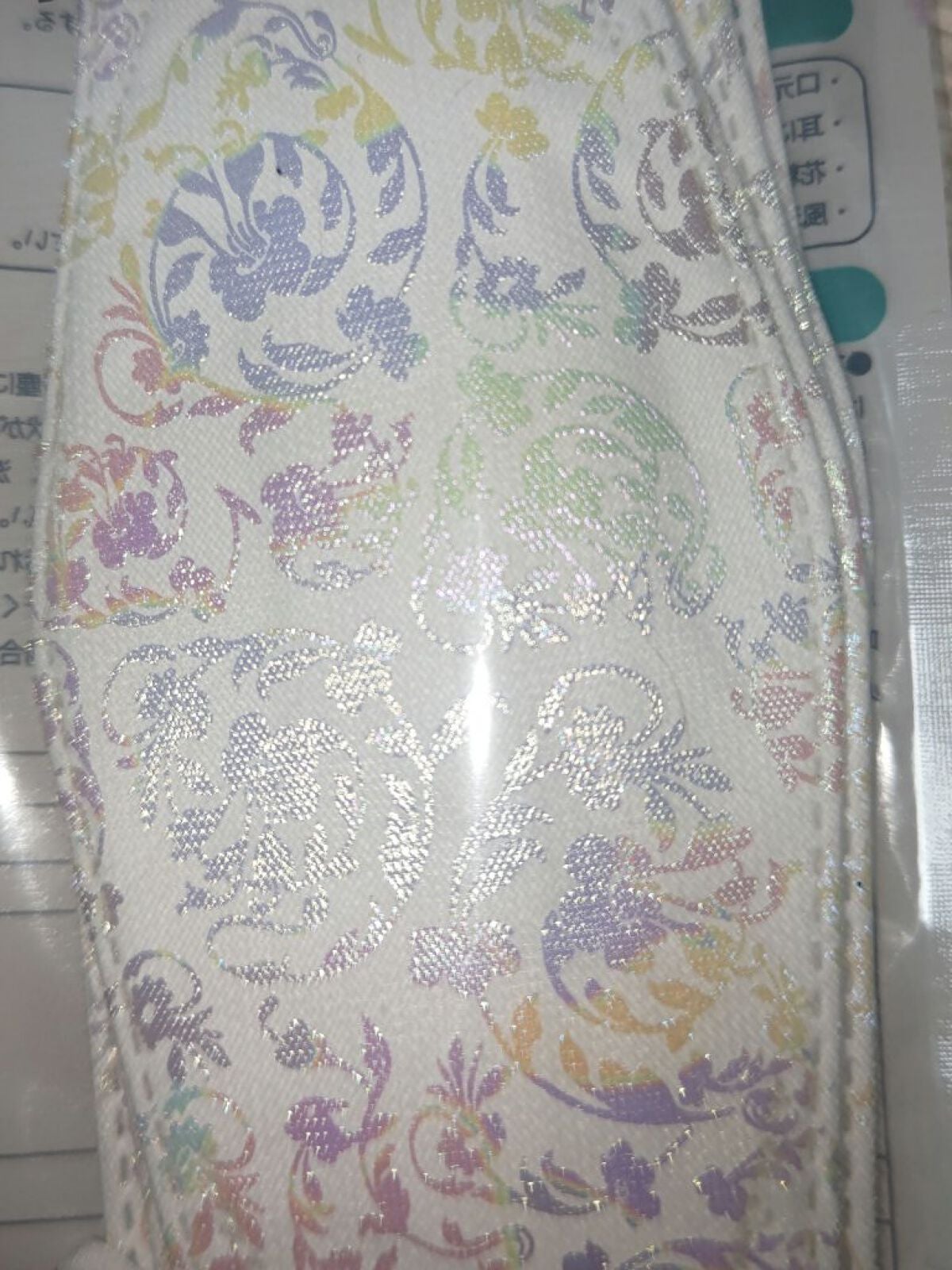 ð»KanonâšçŸåã³ã¹ã¡å³éâºïžè²å å·¥ãªãð on LIPS ãååã®ç¶ãã§ãããã¡ãã¯ã¢ãžã¢ã³é貚ã¯ãã¯ãã§è³Œå
¥ãã坿ãã..ãïŒ2æç®ïŒ