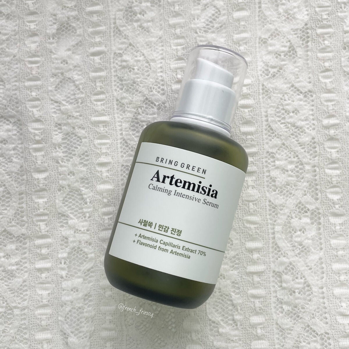 ヨモギカーミングインテンシブセラム/BRING GREEN/美容液を使ったクチコミ(4枚目)