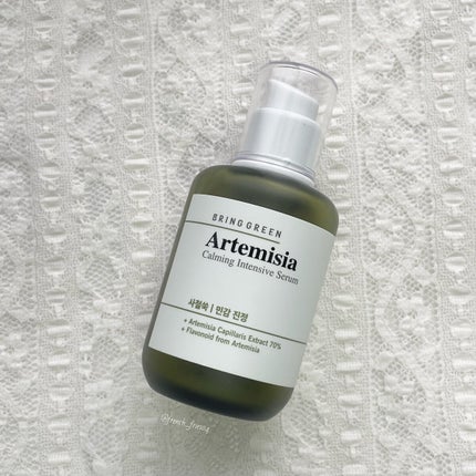 ヨモギカーミングインテンシブセラム/BRING GREEN/美容液を使ったクチコミ(4枚目)