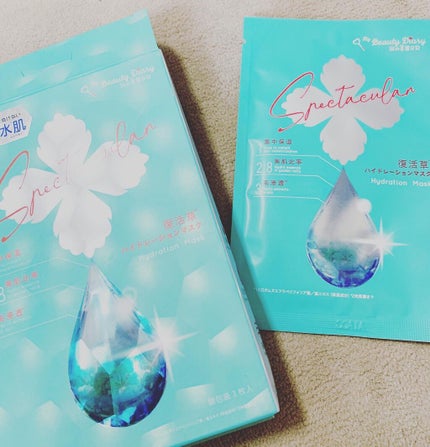 復活草ハイドレーションマスク/我的美麗日記/シートマスク・パックを使ったクチコミ(1枚目)