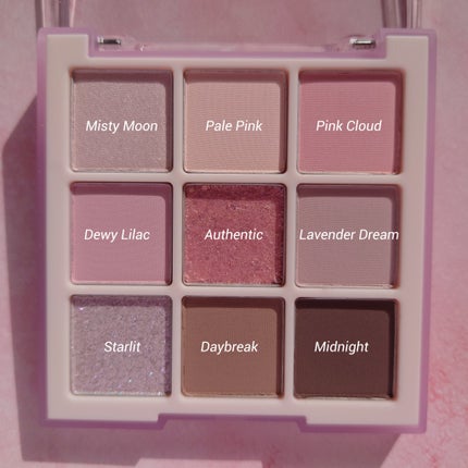 ムードブレンディングシャドウパレット/Coralhaze/アイシャドウパレットを使ったクチコミ(10枚目)