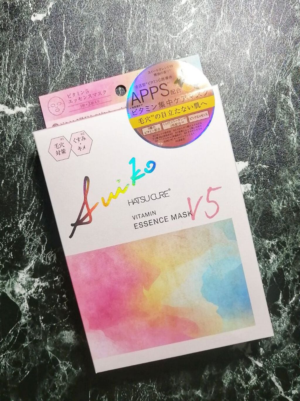 SUIKO HC ビタミン5エッセンスマスク/SUIKO HATSUCURE/シートマスク・パックを使ったクチコミ(2枚目)