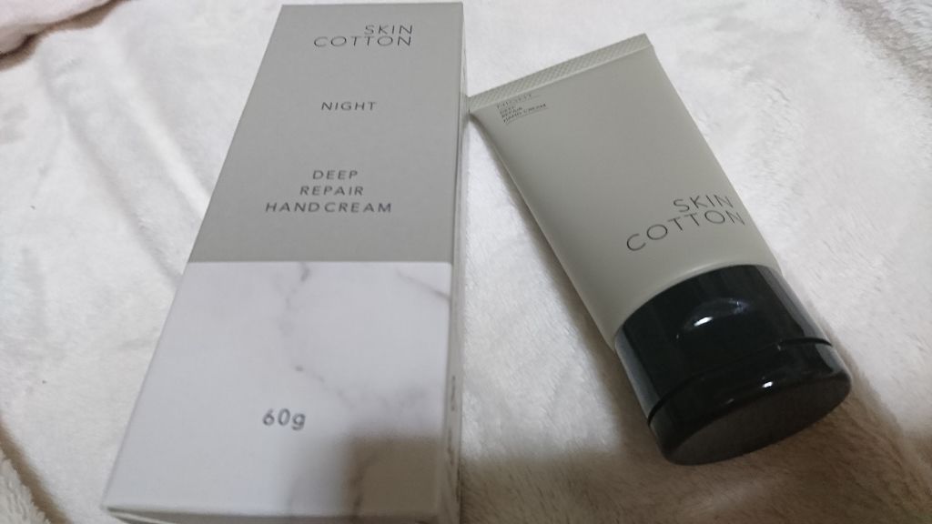 濃厚リペア ナイトクリーム/スキンコットン/フェイスクリームを使ったクチコミ(1枚目)