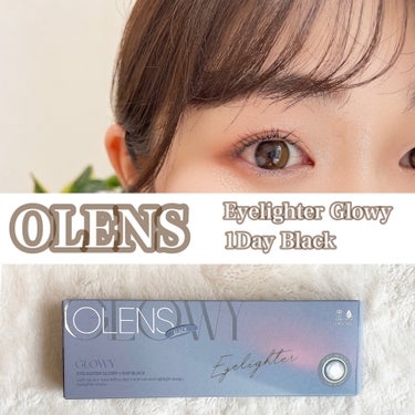 Glowy 1day/OLENS/ワンデー（１DAY）カラコンを使ったクチコミ（1枚目）