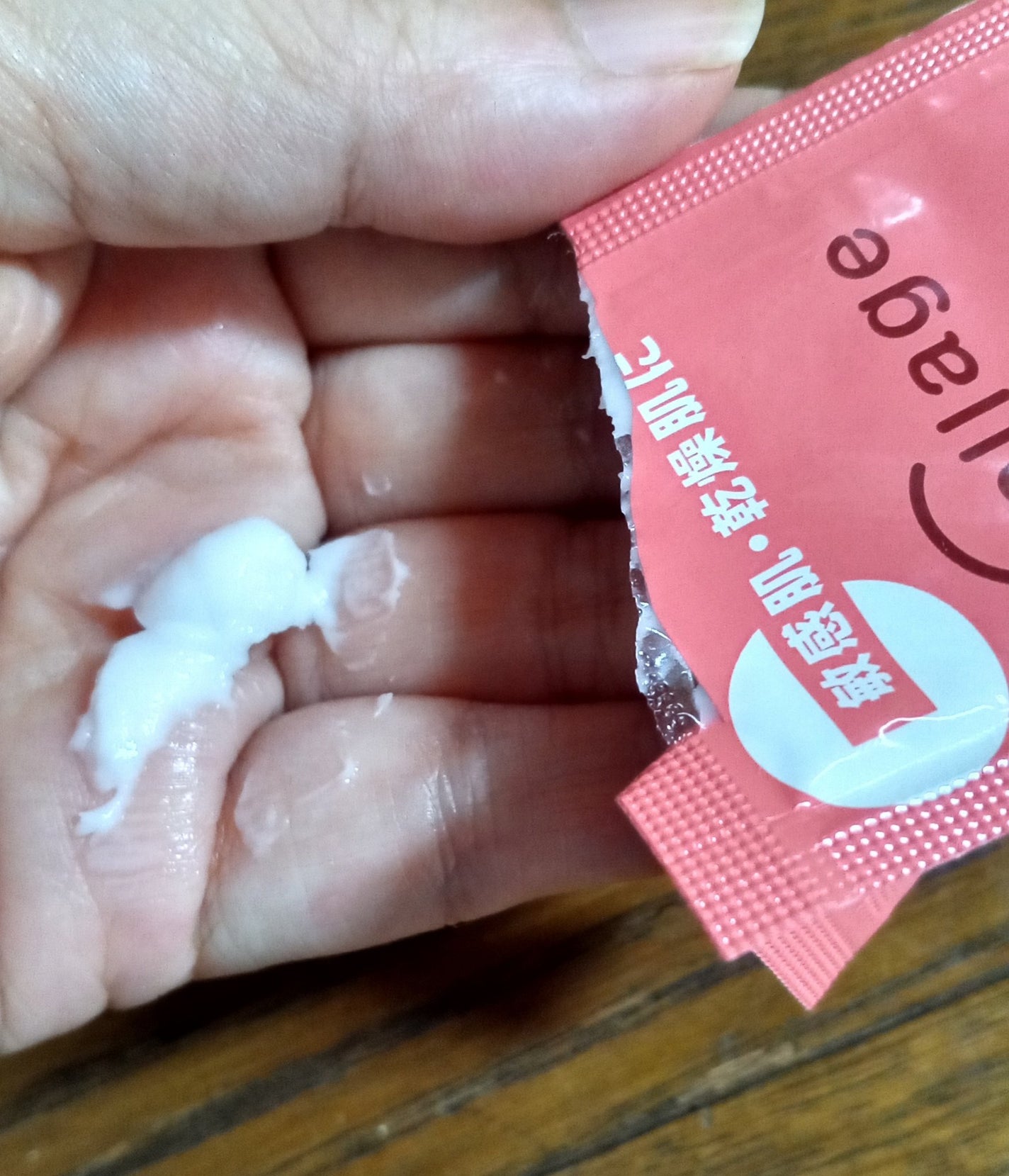 リペア薬用保湿化粧水 とてもしっとり/コラージュ/化粧水を使ったクチコミ(4枚目)