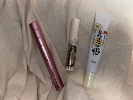 リンクルアイクリーム N/なめらか本舗/アイケア・アイクリームを使ったクチコミ(2枚目)