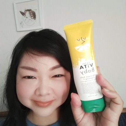 ViTAクリームバームクレンジングC/ViTABaby/クレンジングバームを使ったクチコミ(5枚目)
