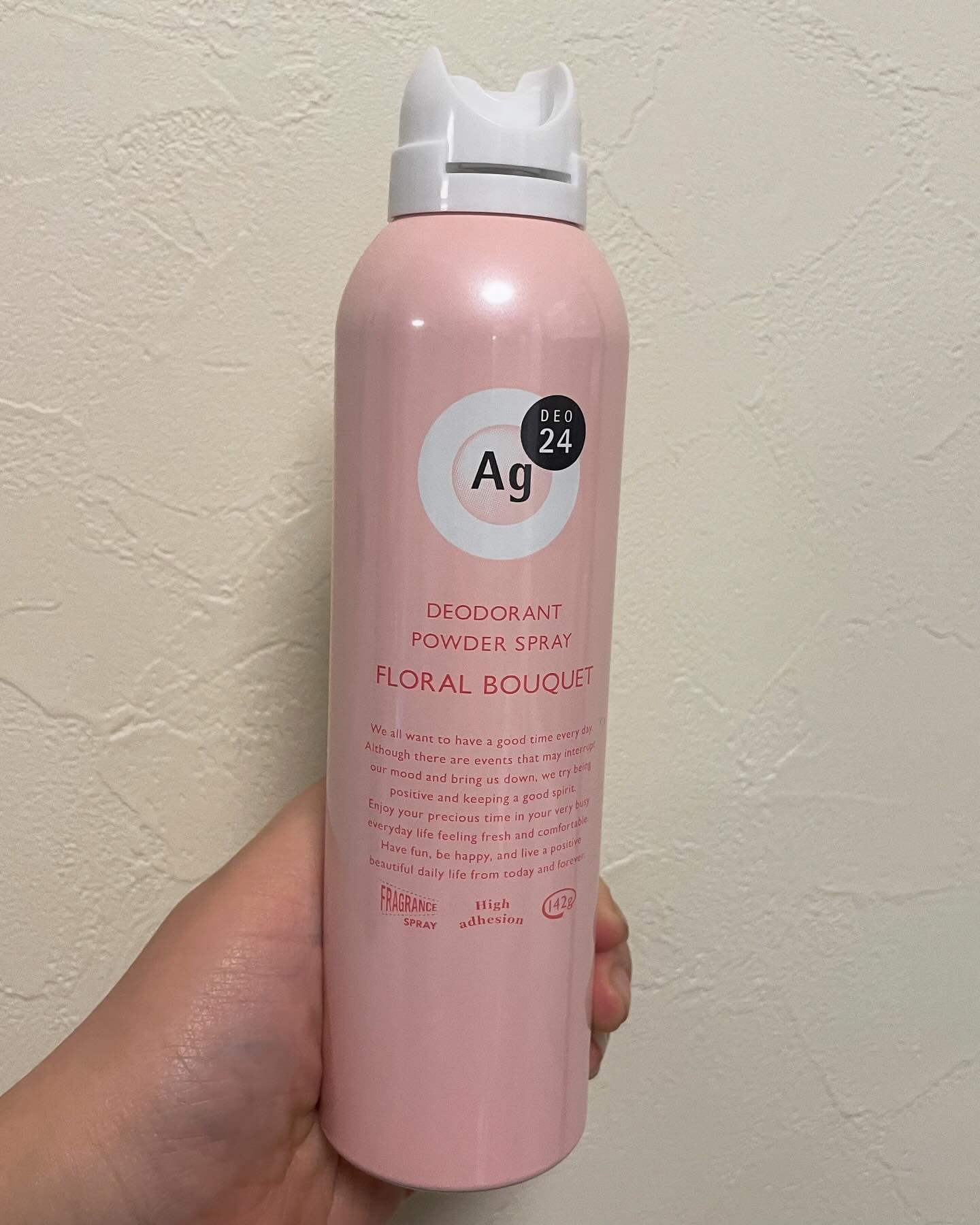 パウダースプレー（フローラルブーケ）/エージーデオ24/デオドラント・制汗剤を使ったクチコミ（1枚目）