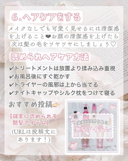 マーメイドスキンジェルUV/キャンメイク/日焼け止めジェルを使ったクチコミ(7枚目)