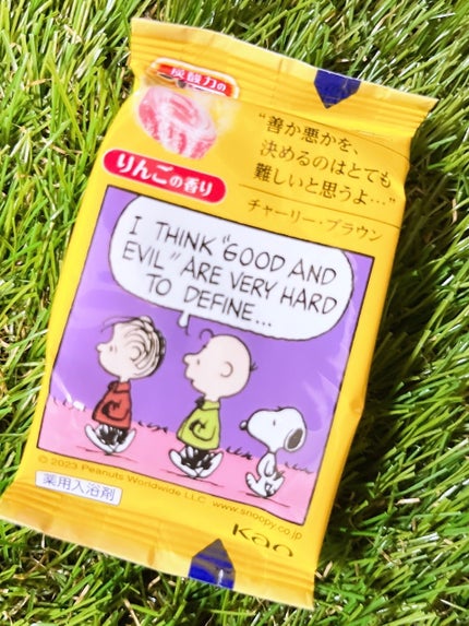 バブーピー りんごの香り/バブ/炭酸系入浴剤を使ったクチコミ(3枚目)