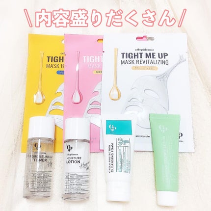 トライアルキット(mimi set)/CELEFIT/スキンケアキットを使ったクチコミ(2枚目)