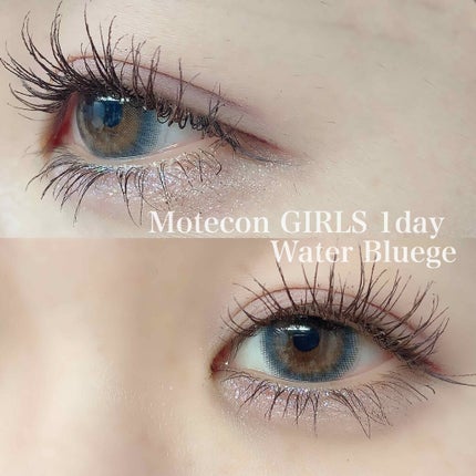 モテコン ガールズワンデー/モテコン/ワンデー(1DAY)カラコンを使ったクチコミ(1枚目)