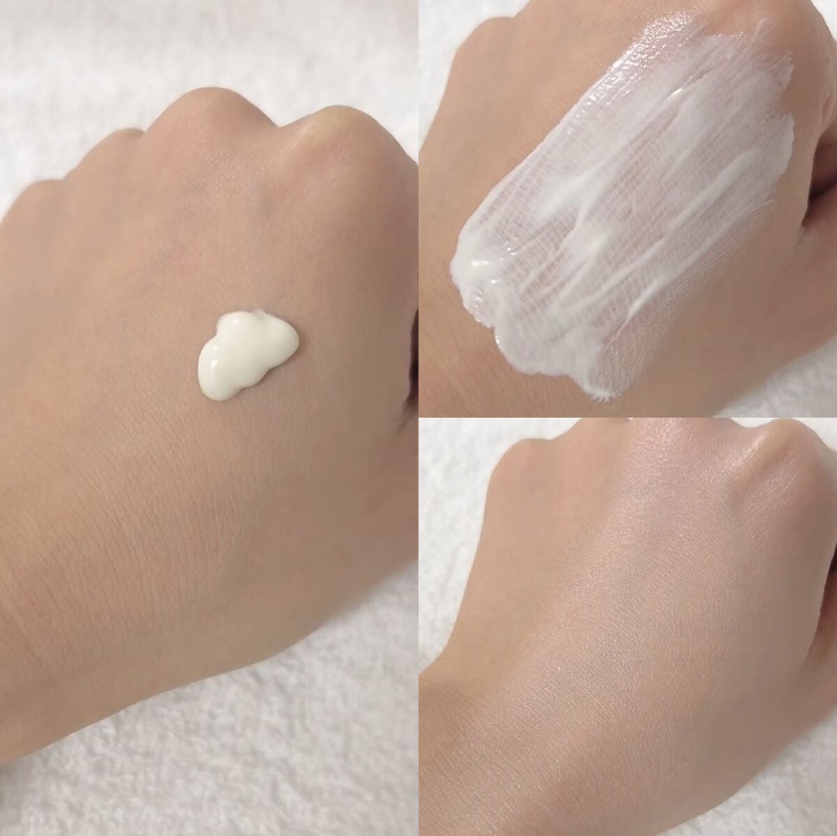 ビオレUV アクアリッチ ライトアップエッセンス/ビオレ/日焼け止めクリームを使ったクチコミ(2枚目)