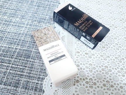 ドラマティックスキンセンサーベース EX UV+/マキアージュ/化粧下地を使ったクチコミ(3枚目)