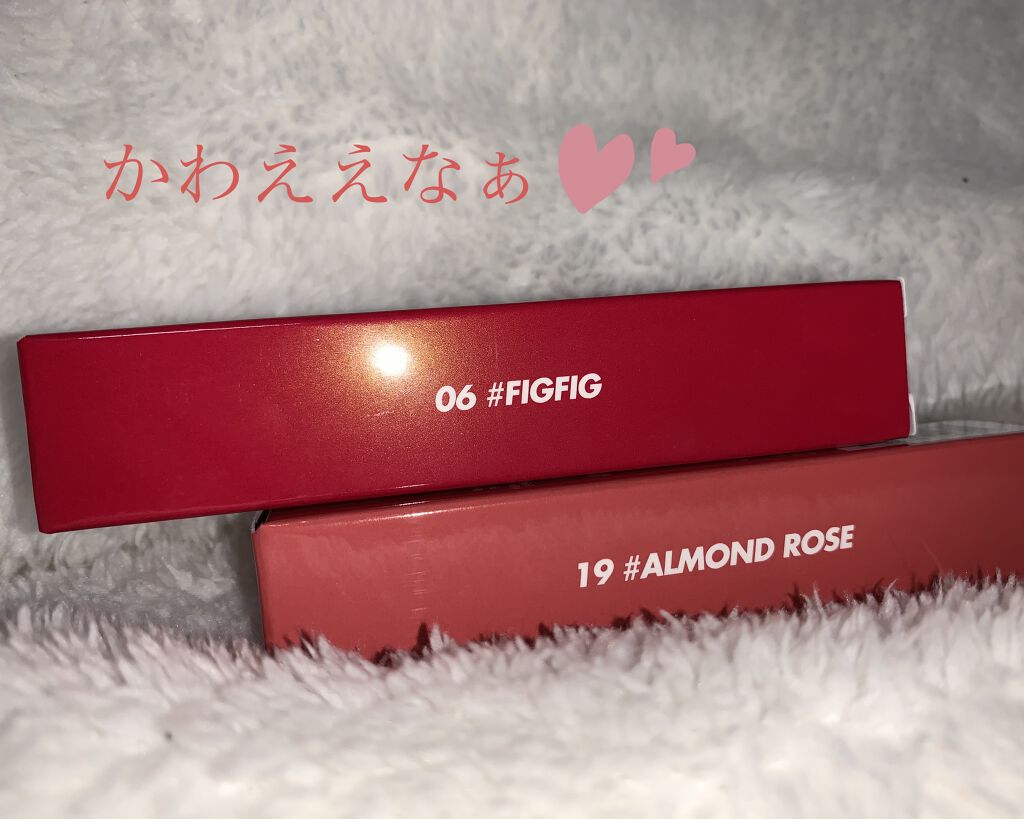 ジューシーラスティングティント/rom&nd/リップティントを使ったクチコミ（1枚目）