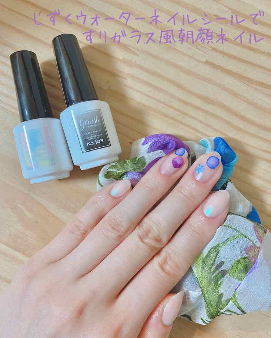 カラフルネイルズ/キャンメイク/マニキュアを使ったクチコミ(1枚目)