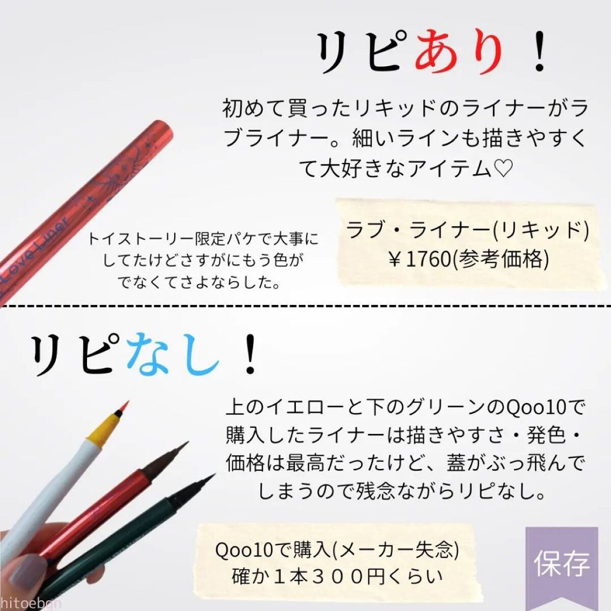 フィーノ プレミアムタッチ 濃厚美容液ヘアマスク/フィーノ/ヘアマスク・ヘアパックを使ったクチコミ(6枚目)