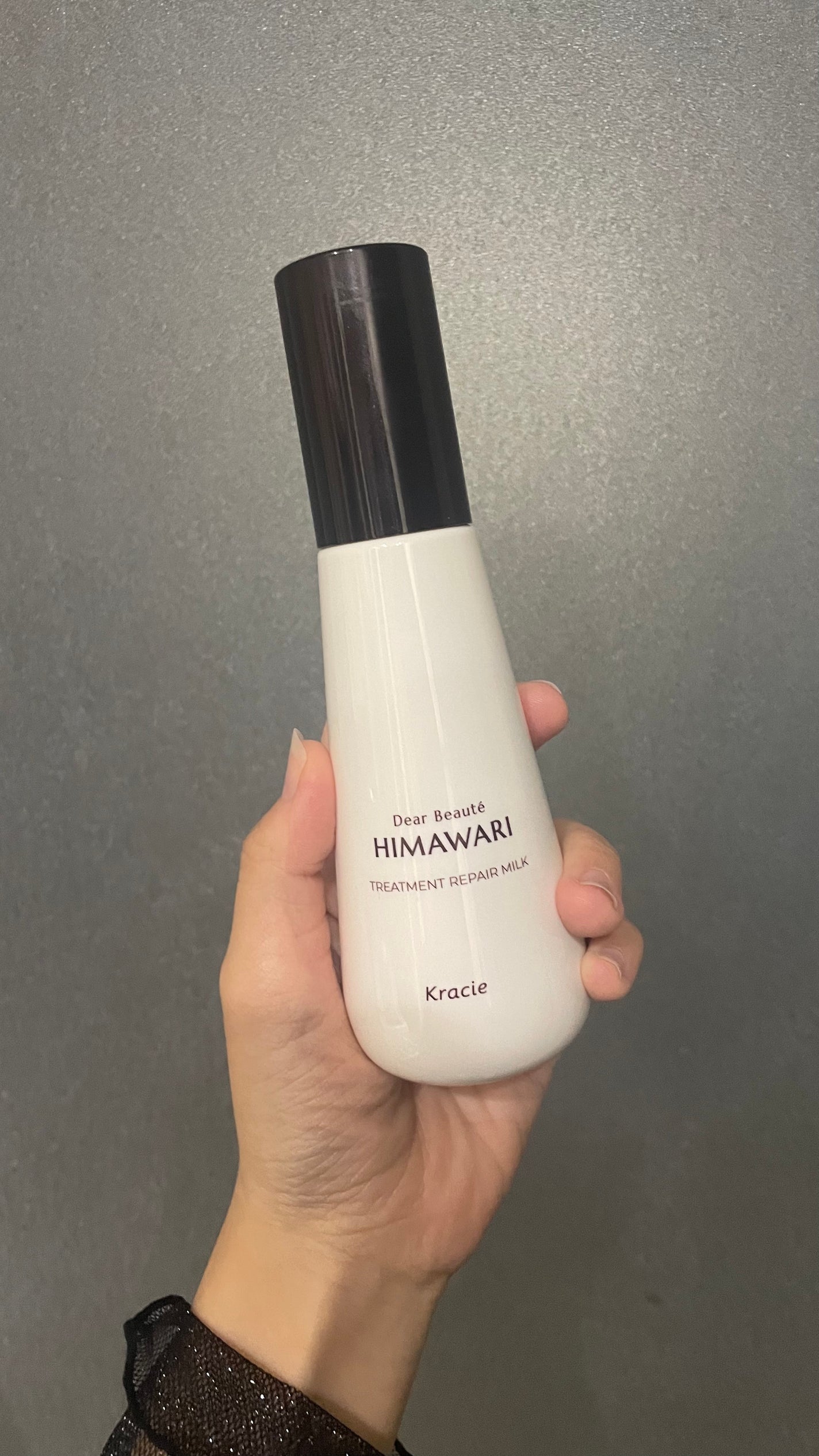 トリートメントリペアミルク/ディアボーテ/ヘアミルクを使ったクチコミ(1枚目)