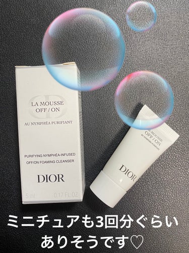 ラ ムース ピュリフィアン オフ オン/Dior/洗顔料を使ったクチコミ（2枚目）