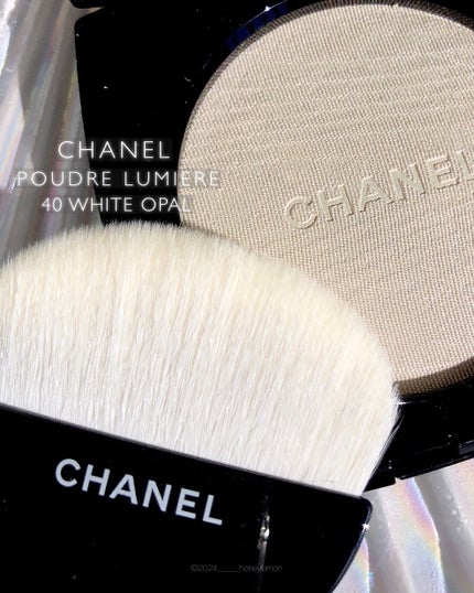 試してみた】プードゥル ルミエール CHANELのリアルな口コミ 試してみた】プードゥル ルミエール CHANELのリアルな口コミ