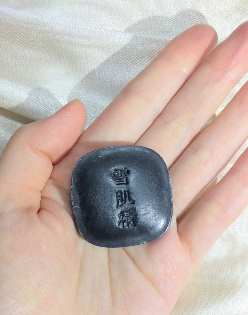 エッセンス ソープ/雪肌精/洗顔石鹸を使ったクチコミ（2枚目）