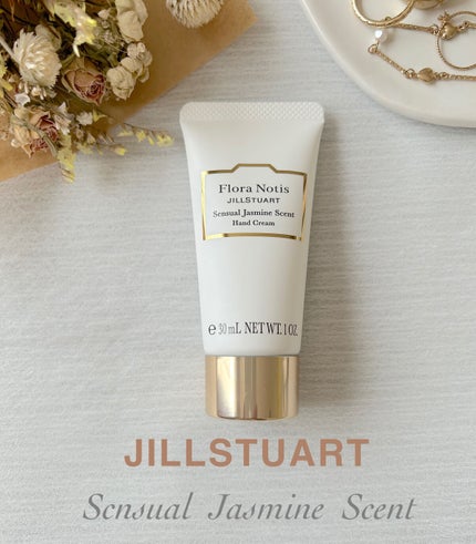 センシュアルジャスミン ハンドクリーム/Flora Notis JILL STUART/ハンドクリームを使ったクチコミ(1枚目)