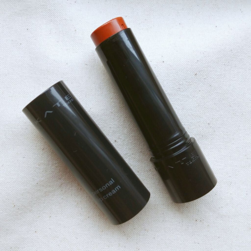 パーソナルリップクリーム/KATE/リップクリームを使ったクチコミ（1枚目）