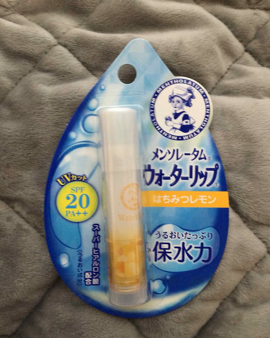 ウォーターリップ はちみつレモン/メンソレータム/リップクリームを使ったクチコミ（1枚目）