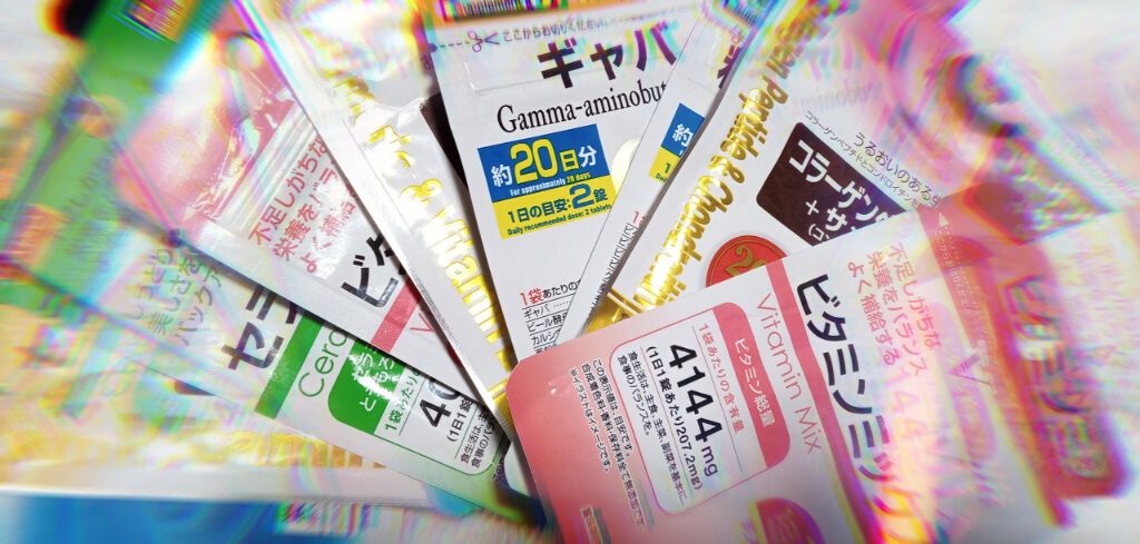 ギャバ/DAISO/健康サプリメントを使ったクチコミ(1枚目)
