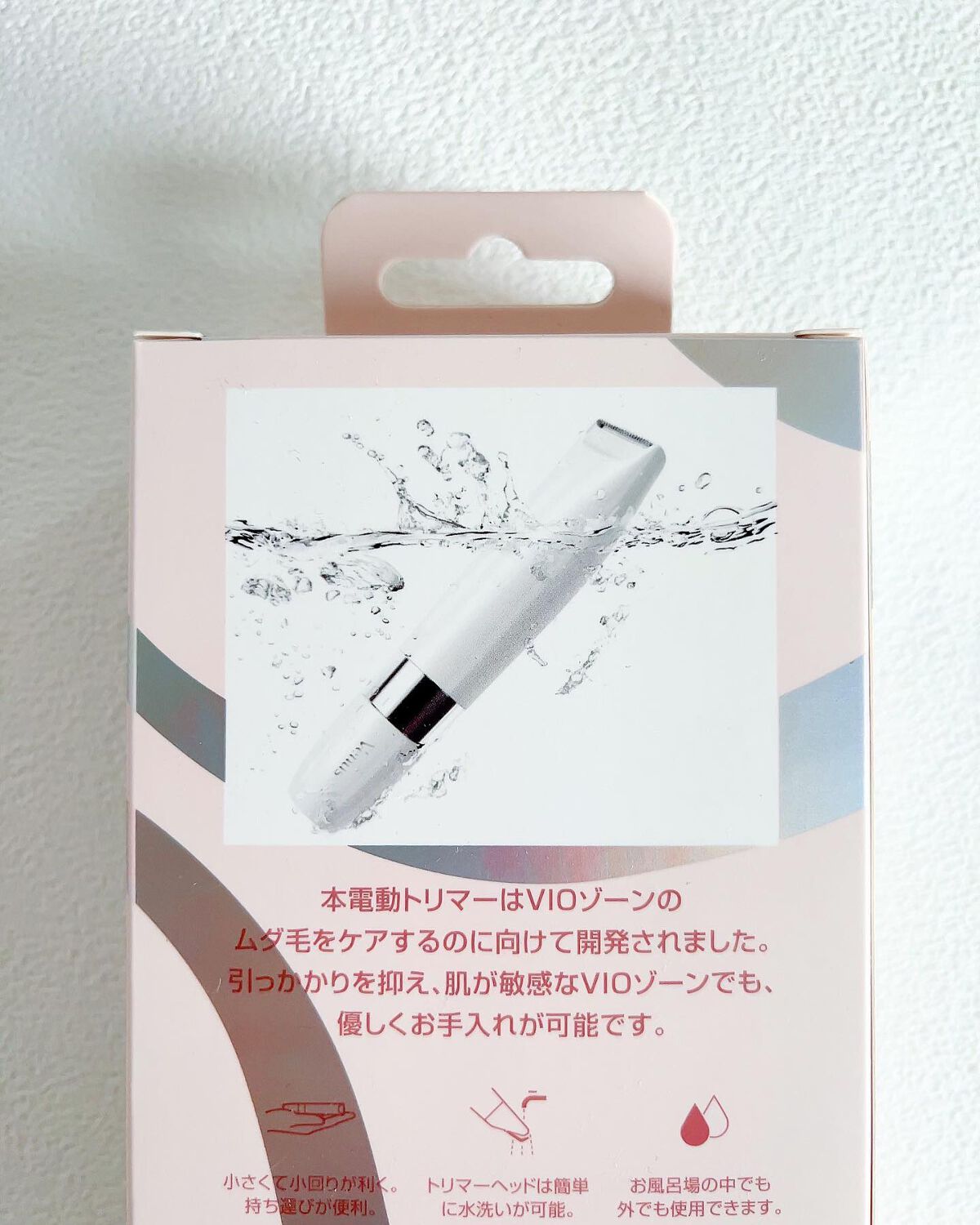 ヴィーナス VIO ヘア&スキン 電動トリマー/Gillette Venus/シェーバーを使ったクチコミ(3枚目)