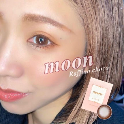 ðri-að on LIPS ãïŒŒçµ¶å¯Ÿç·æ§åãééããªãâ€ïŒãããããããã»ã»ã»âºïžDIA14..ãïŒ4æç®ïŒ