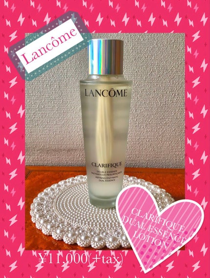 ジェニフィック アドバンスト N/LANCOME/美容液を使ったクチコミ(2枚目)