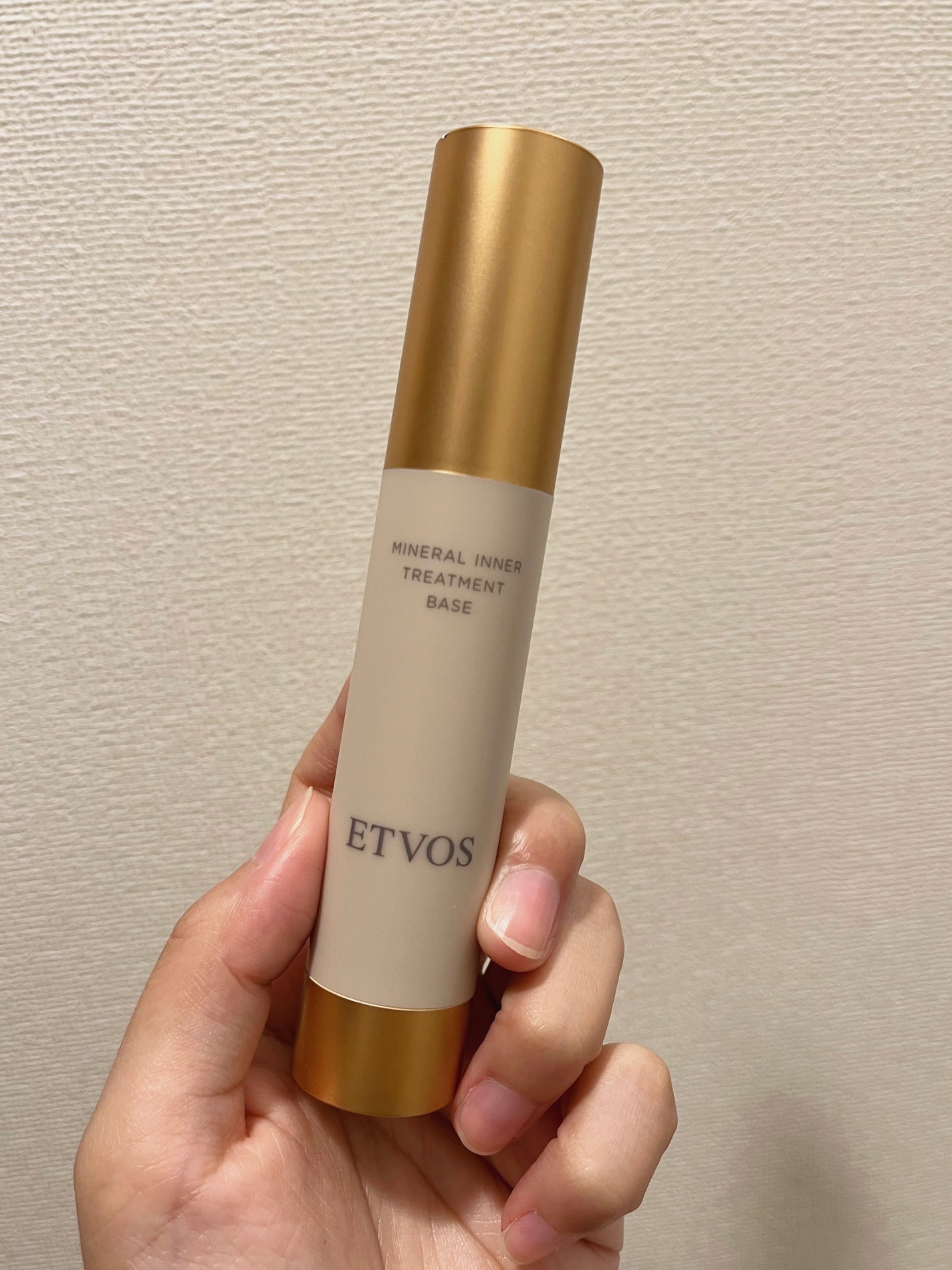 ミネラルインナートリートメントベース/エトヴォス/化粧下地を使ったクチコミ(1枚目)