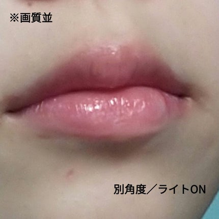 リップザカラー/リップザカラー/口紅を使ったクチコミ(5枚目)