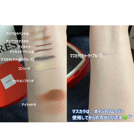 ããŒã¡ã«ã ã¯ã¬ã³ãžã³ã°ããŒã ã¯ã/ã¢ãŒã¬ã¹/ã¯ã¬ã³ãžã³ã°ããŒã ã䜿ã£ãã¯ãã³ãïŒ10æç®ïŒ