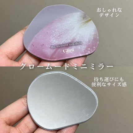 グローリップバーム/Glint/リップバームを使ったクチコミ(3枚目)