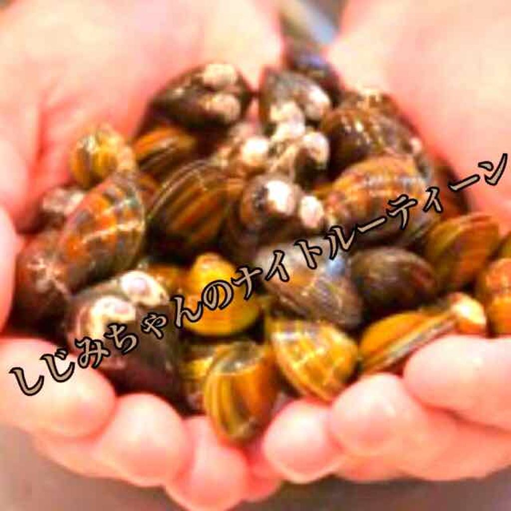 フルーツ リップバーム N/JILL STUART/リップケアを使ったクチコミ（1枚目）