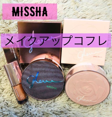 テンション上がるコスメ！艶々！艶肌！
MISSHA メイクアップコフレ 2020！
届きました！

コスメはこうであってほしい！
いつでも綺麗でいたい！
可愛い！綺麗！テンション上がる！
女に産まれてき