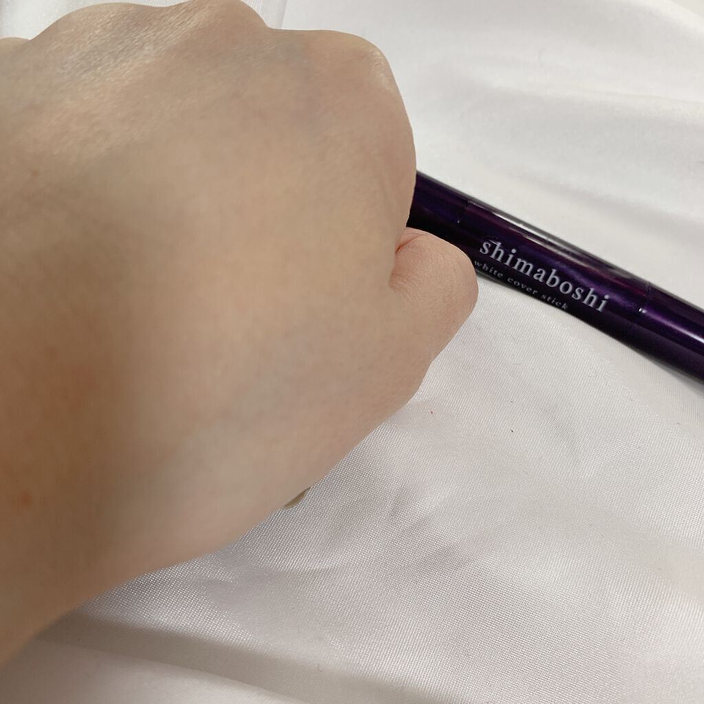 ホワイトカバースティック/shimaboshi/化粧下地を使ったクチコミ（3枚目）