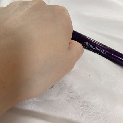 ホワイトカバースティック/shimaboshi/化粧下地を使ったクチコミ(3枚目)