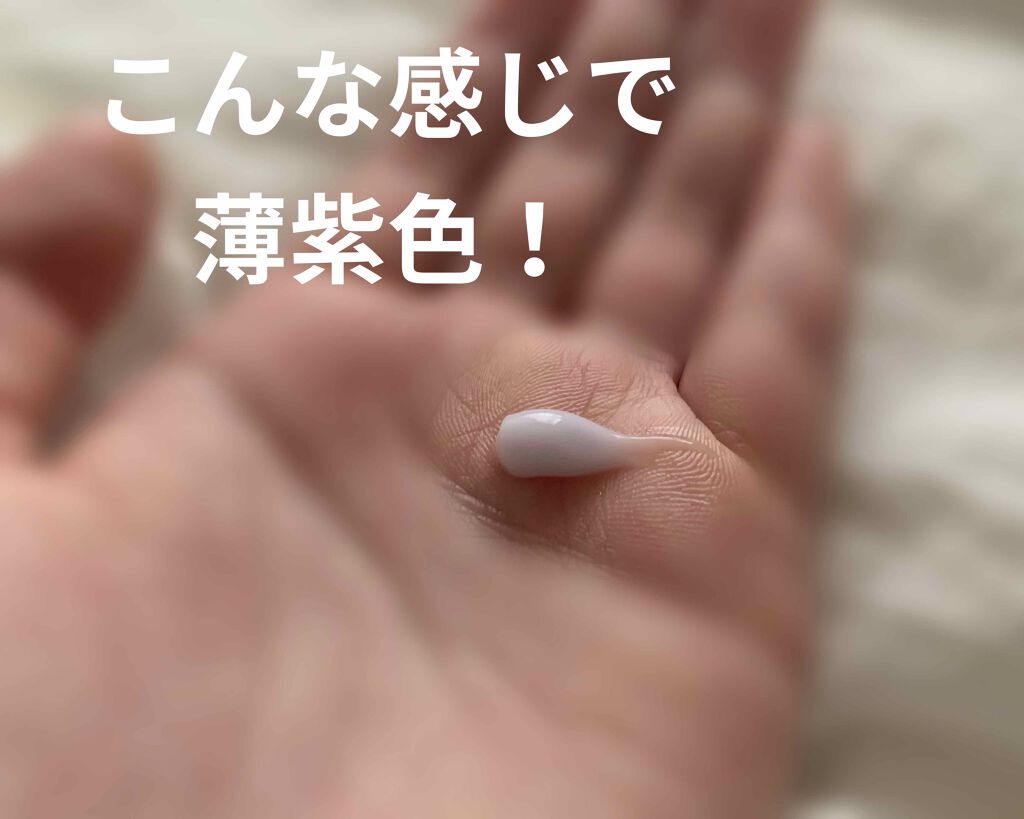 ハイポアレジェニック シカ ジェルクリーム/Dermatory/フェイスクリームを使ったクチコミ(2枚目)