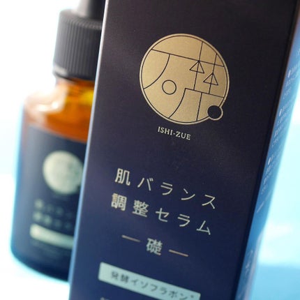 肌バランス調整セラム「礎」/豆腐の盛田屋/美容液を使ったクチコミ(2枚目)