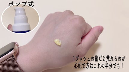 DS RTN リニューイング セラム/Kiehl's/美容液を使ったクチコミ(2枚目)